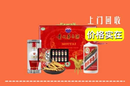 伊犁沙湾县名酒回收